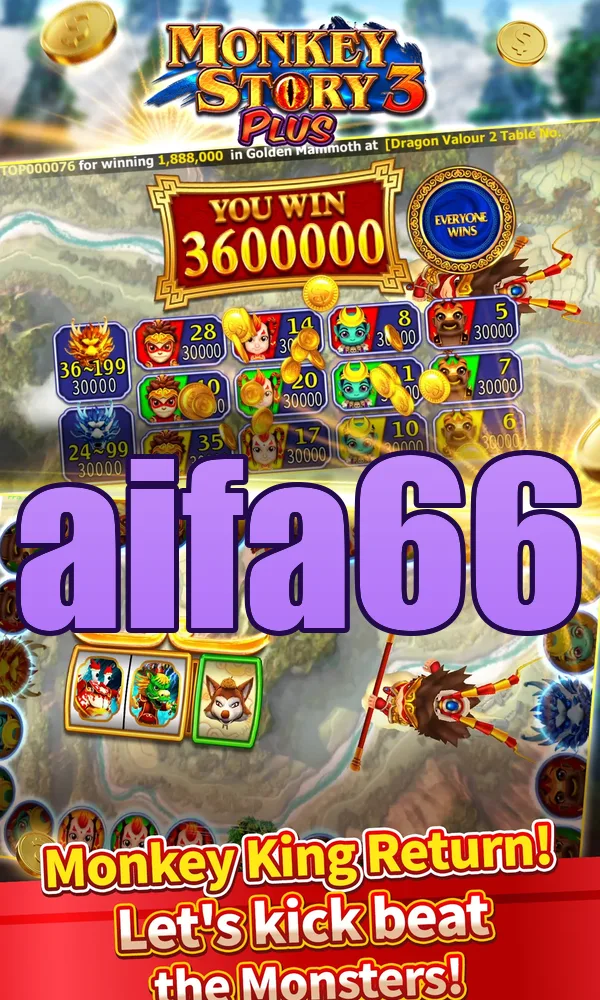 aifa66 Tangkapan Layar - APK Resmi